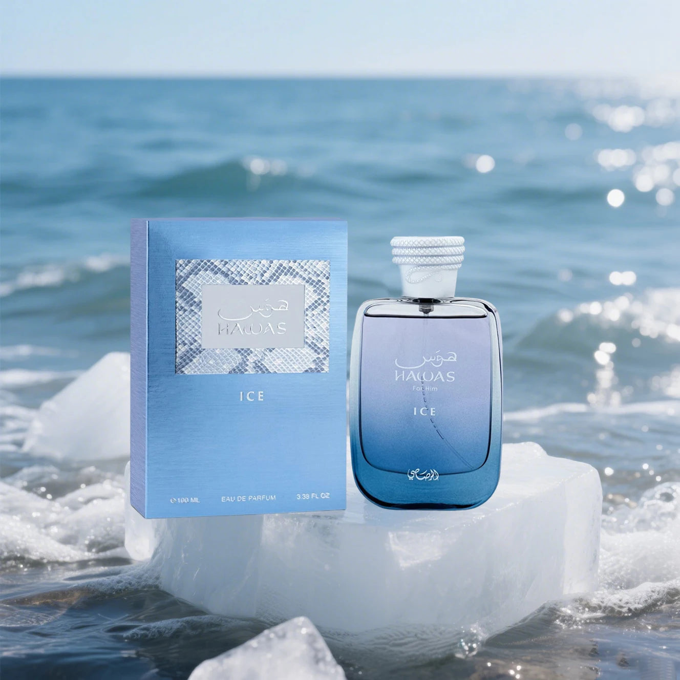 100ML Hawas Ice for Men Eau de Parfum – Premium Arabian Long-Lasting Fragrance