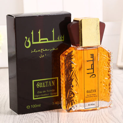 Middle East Fragrance Arabian Perfume - Snapitonline
