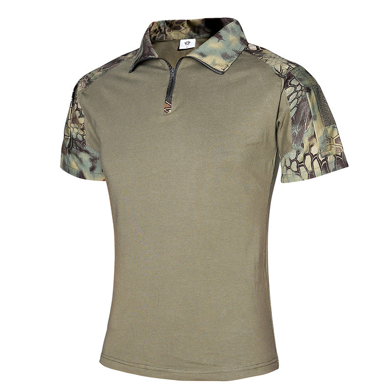 Outdoor camouflage clothing - Snapitonline