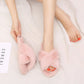Home Cotton Slippers Non-slip Furry Slippers - Snapitonline