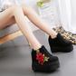 Peony High Heels - Snapitonline