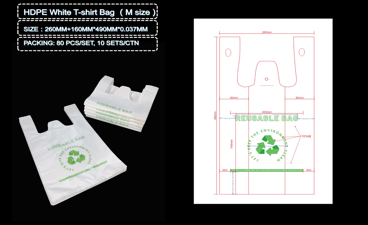Singlet Checkout Reusable Shopping Carry Bags - Snapitonline
