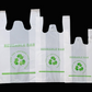 Singlet Checkout Reusable Shopping Carry Bags - Snapitonline