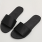 Satin red slippers - Snapitonline