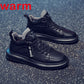 Korean Style Trendy Men'S Casual Running Sneakers - Snapitonline