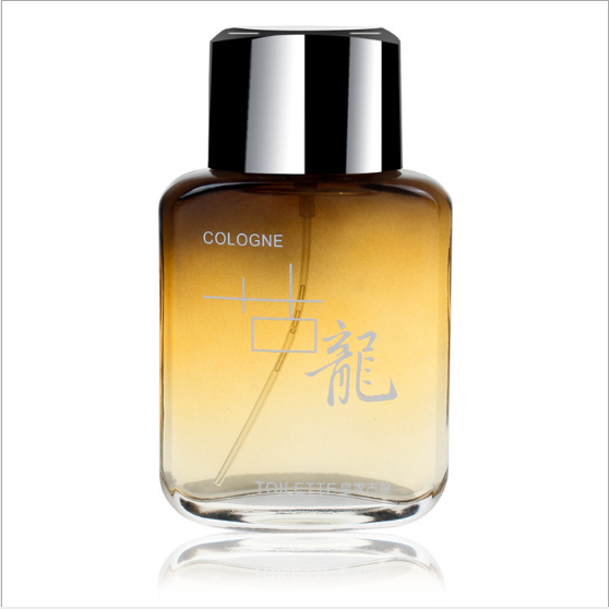 Ocean sport 50ml water men's perfume lasting fragrance - Snapitonline