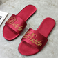 Satin red slippers - Snapitonline
