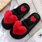 Cartoon love slippery home slippers Snapitonline