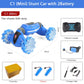 ZWN C1/ C1 MINI 4WD RC CAR Radio Gesture Induction 2.4G Toy Light Music Drift Dancing Twist Stunt Remote Control Car for Kids - Snapitonline