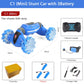ZWN C1/ C1 MINI 4WD RC CAR Radio Gesture Induction 2.4G Toy Light Music Drift Dancing Twist Stunt Remote Control Car for Kids - Snapitonline