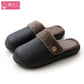 The Removable Plush Slipper - Snapitonline