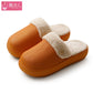 The Removable Plush Slipper - Snapitonline