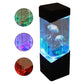Jellyfish MoodLamp - Snapitonline