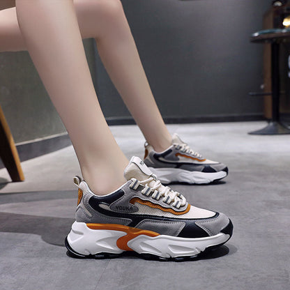 Mesh Breathable Casual Sneakers - Snapitonline